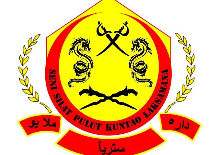 Akademi Silat Kuntom Pusaka 1 akademi silat kuntom pusaka