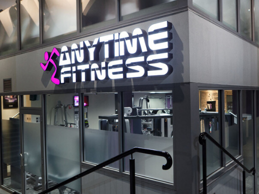 anytime fitness mount austin
