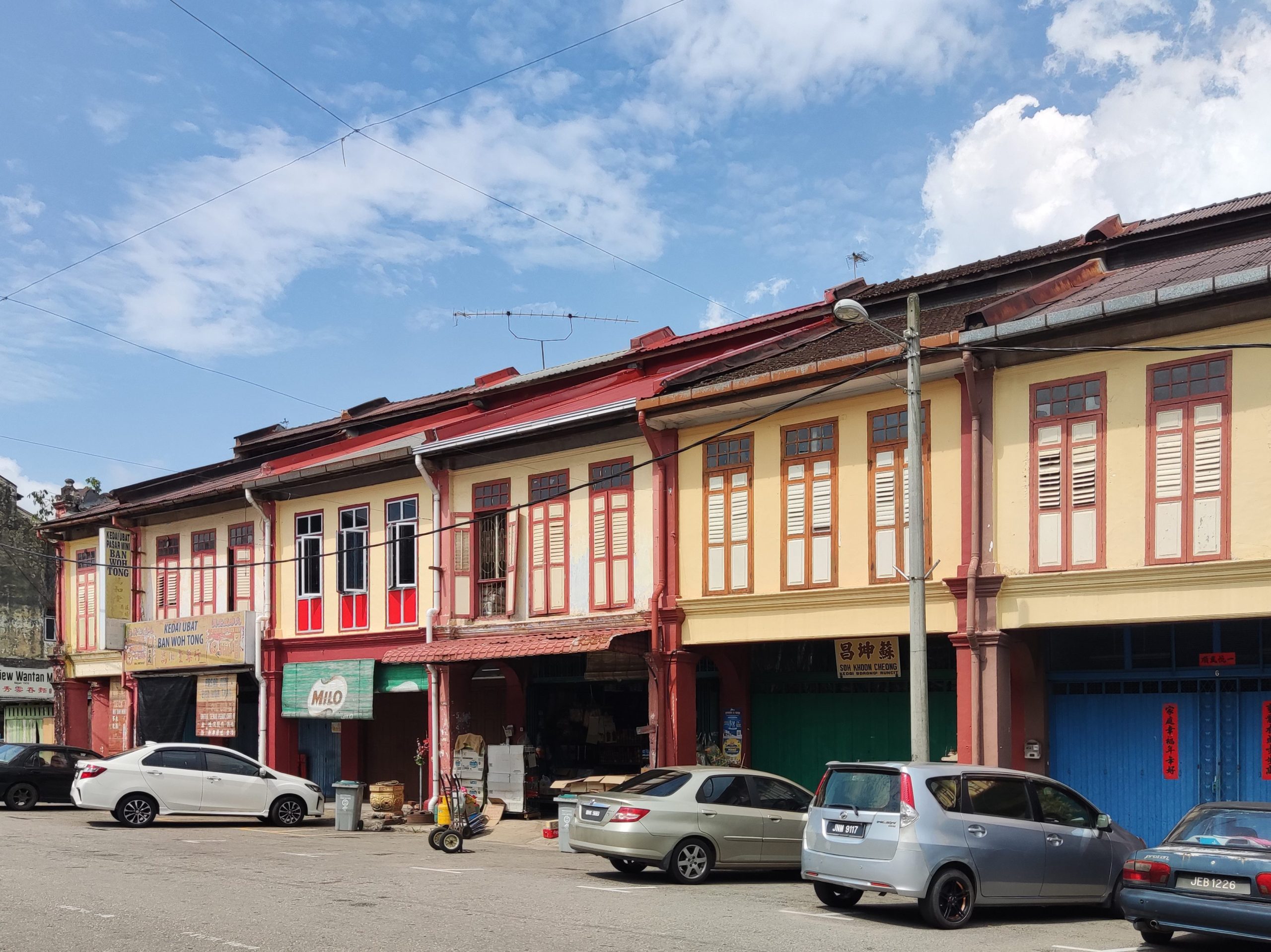 Buloh Kasap 1 buloh kasap scaled