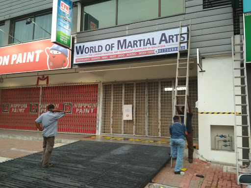 World of Martial Arts World of Martial Arts