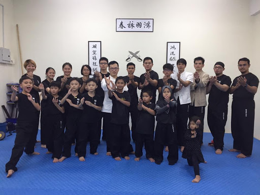 Hong Yu Wing Chun Martial Art Hong Yu Wing Chun Martial Art