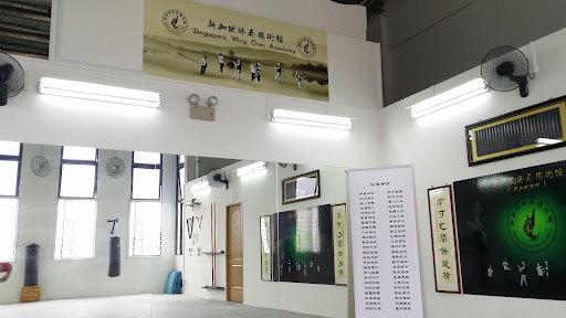 Singapore Wing Chun Academy Singapore Wing Chun Academy