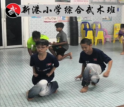 永平新港综合武术队 Yong Peng Kangkar Bharu Martial Arts Team