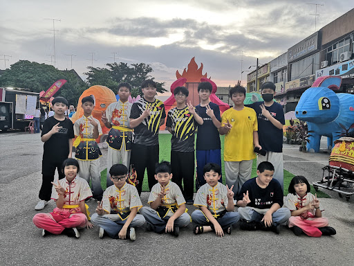 永平综合武术训练中心 Yong Peng Martial Arts Practice Center