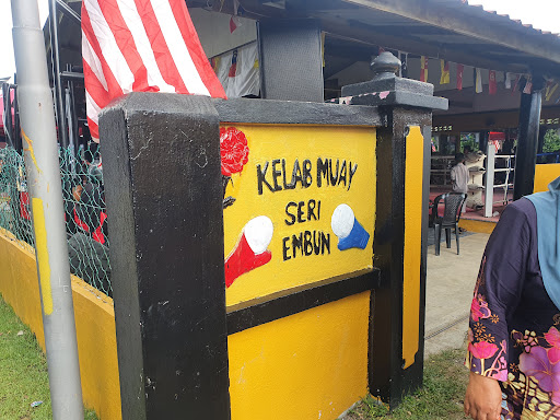 Kelab Muay Thai Singa Muda Ropi Kelab Muay Thai Singa Muda Ropi