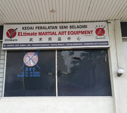 ELTIMATE Martial Arts Equipment