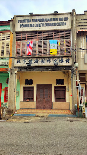 Penang Sao Lim Athletic Association