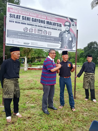 PUSAT LATIHAN TERTINGGI SILAT SENI GAYONG TAIPING