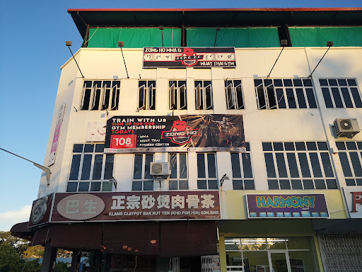 Zong Ho Fight Club Zong Ho Fight Club