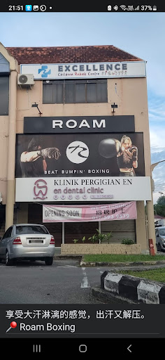 ROAM by Speed Fitness Studio ROAM by Speed Fitness Studio