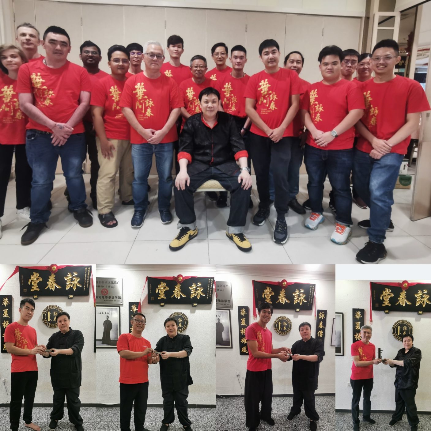 Ip Man Wing Chun Penang 檳城葉問詠春拳法學會 1 ip man wing chun penang e6aab3e59f8ee89189e5958fe8a9a0e698a5e68bb3e6b395e5adb8e69c83 1