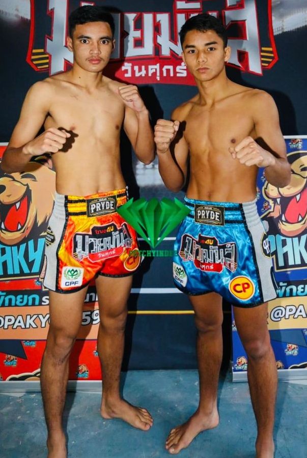kelab muaythai harimau biru