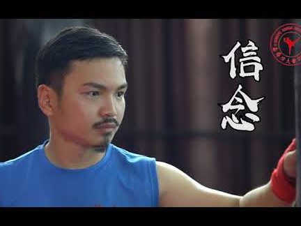 Kungfu xanda fitness centre 1 kungfu xanda fitness centre