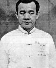 penang sao lim athletic association