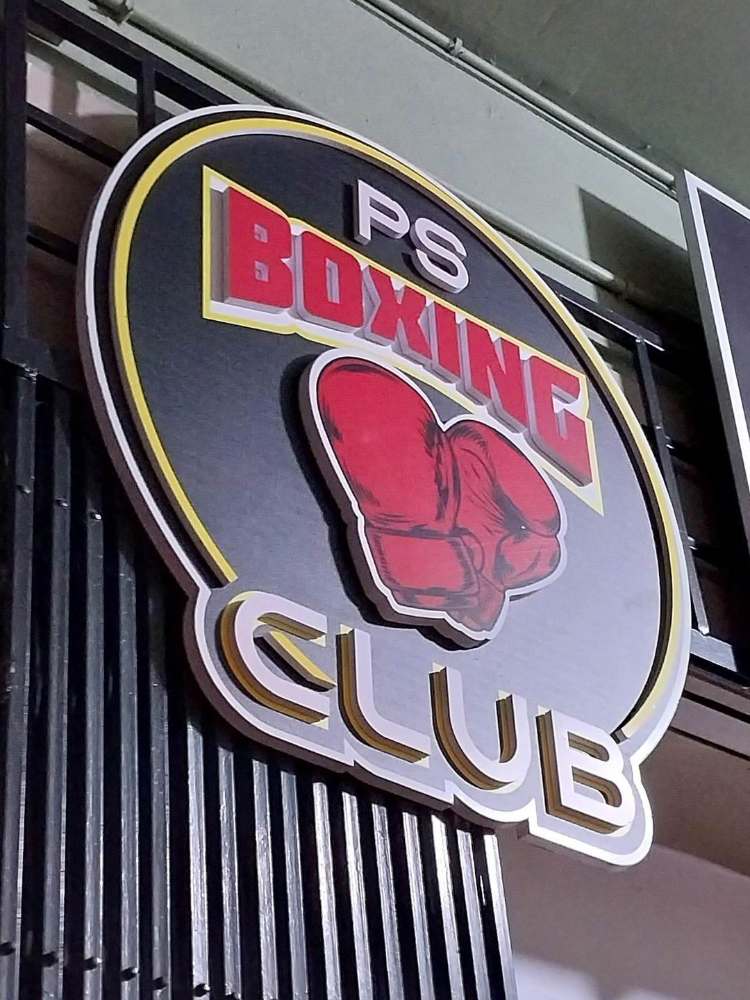 PS Boxing Club, Bintulu 1 ps boxing club bintulu
