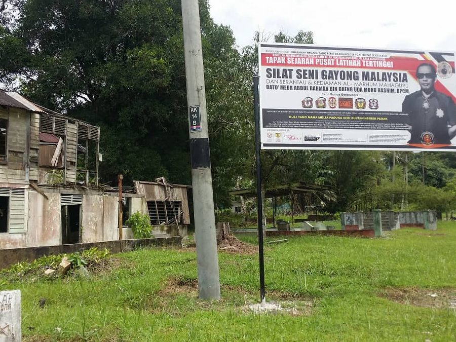 pusat latihan tertinggi silat seni gayong taiping