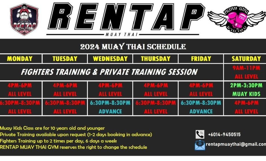 Rentap Muay Thai Gym 1 rentap muay thai gym