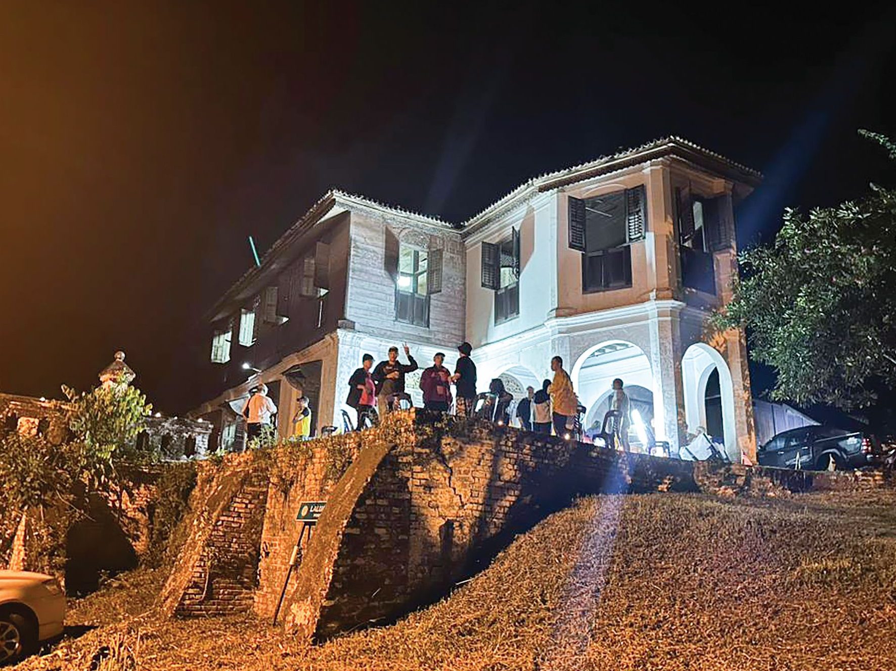 rumah liyana
