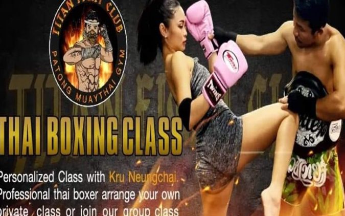 TITAN MUAY THAI 1 titan muay thai